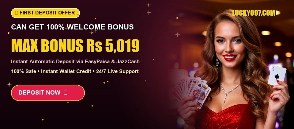 LUCKY097 First Deposit Bonus